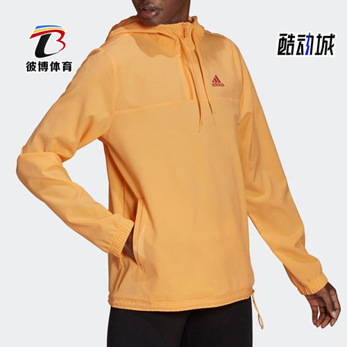 Adidas/阿迪达斯女士夹克外套