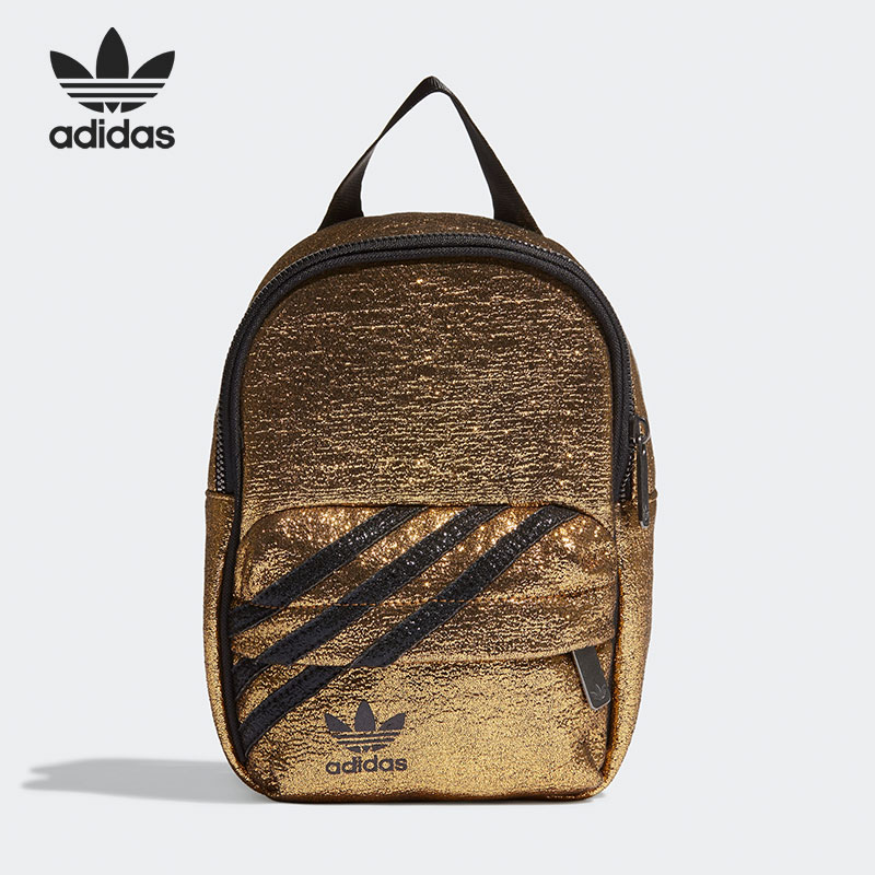 Adidas/阿迪达斯休闲双肩背包