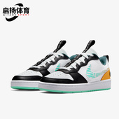 耐克正品 2女子舒适GS大童板鞋 Court Nike Borough Low DX5767 111