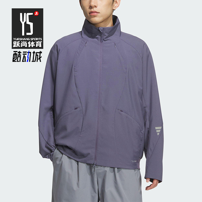 Adidas/阿迪达斯正品FOS男士休闲速干立领宽松运动夹克外套KC0149
