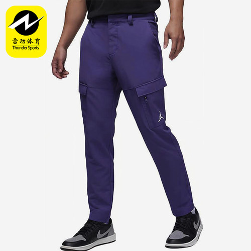 Nike/耐克正品男士简约舒适亲肤修身经典运动休闲裤DZ0543-502