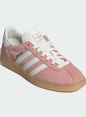 Adidas/阿迪达斯正品三叶草女士运动系带低帮防滑日常板鞋JS3992
