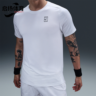 Nike/耐克正品夏季新款男士运动训练网球经典短袖T恤FZ6911-100