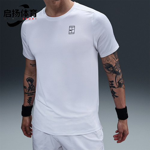 Nike/耐克正品夏季新款男士运动训练网球经典短袖T恤FZ6911-100