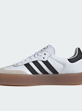 Adidas/阿迪达斯官方正品三叶草女士经典耐磨运动休闲板鞋JI1349