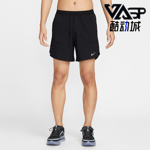 Nike/耐克正品2026春季款男士梭织跑步经典透气短裤IF2051-010