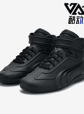 Puma/彪马正品SPEEDCAT MID男女高帮经典魔术贴休闲鞋401054-01