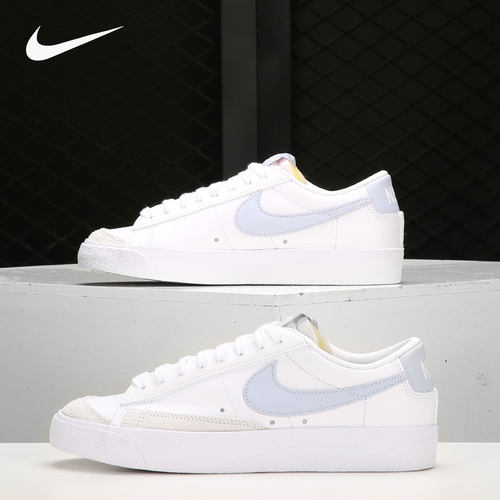 Nike/耐克正品 BLAZER 男女泡棉经典低帮运动休闲板鞋DC4769-103