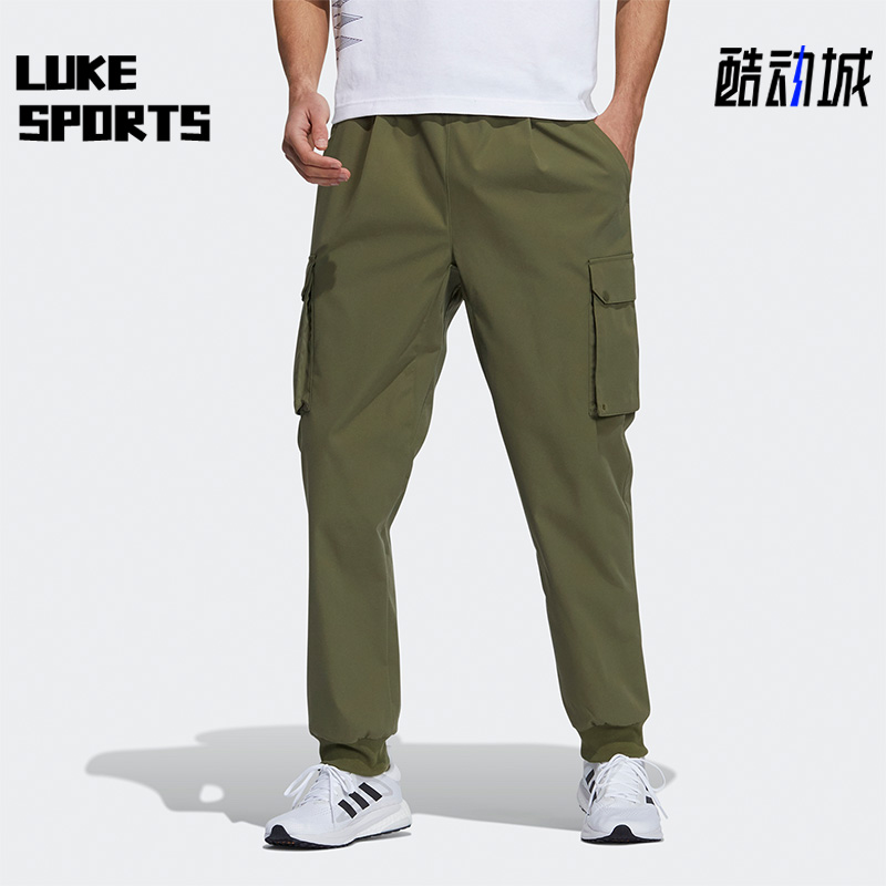 Adidas/阿迪达斯正品男长裤
