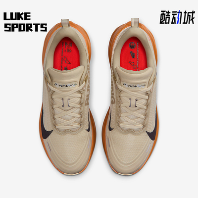 Nike/耐克正品2025秋季款男士运动减震耐磨低帮跑步鞋IM6679-258