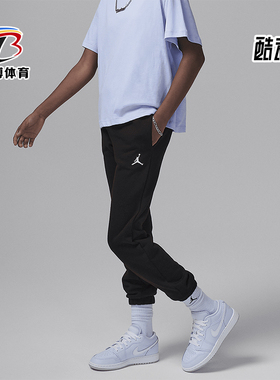 Nike/耐克正品JORDAN大童简约低帮轻便休闲板鞋FV8486-400