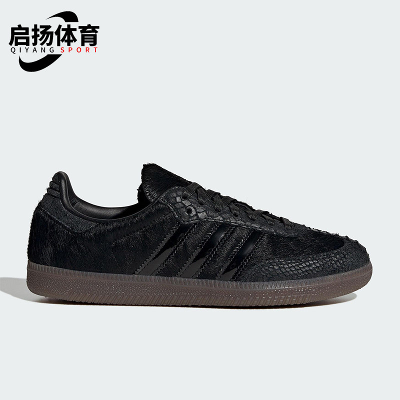 Adidas/阿迪达斯正品三叶草女士低帮经典系带耐磨运动鞋IH9149,运动鞋new,运动休闲鞋,淘宝优惠券,粉丝福利购,淘宝优惠卷