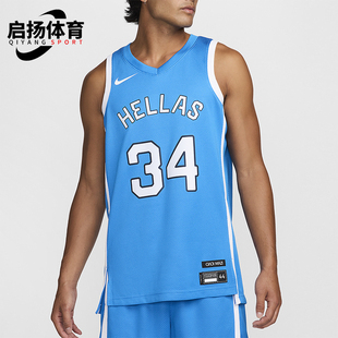 轻盈训练吸湿排汗篮球背心T恤HF5495 Nike 男士 夏季 435 耐克正品