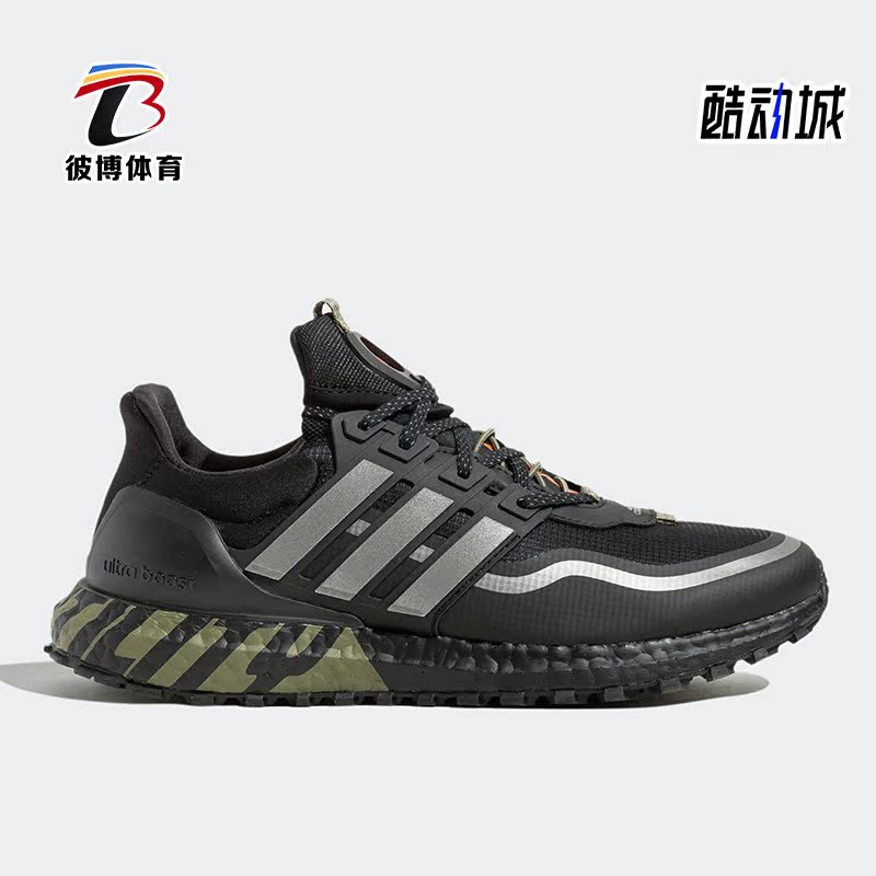 阿迪达斯正品男女缓震跑步鞋