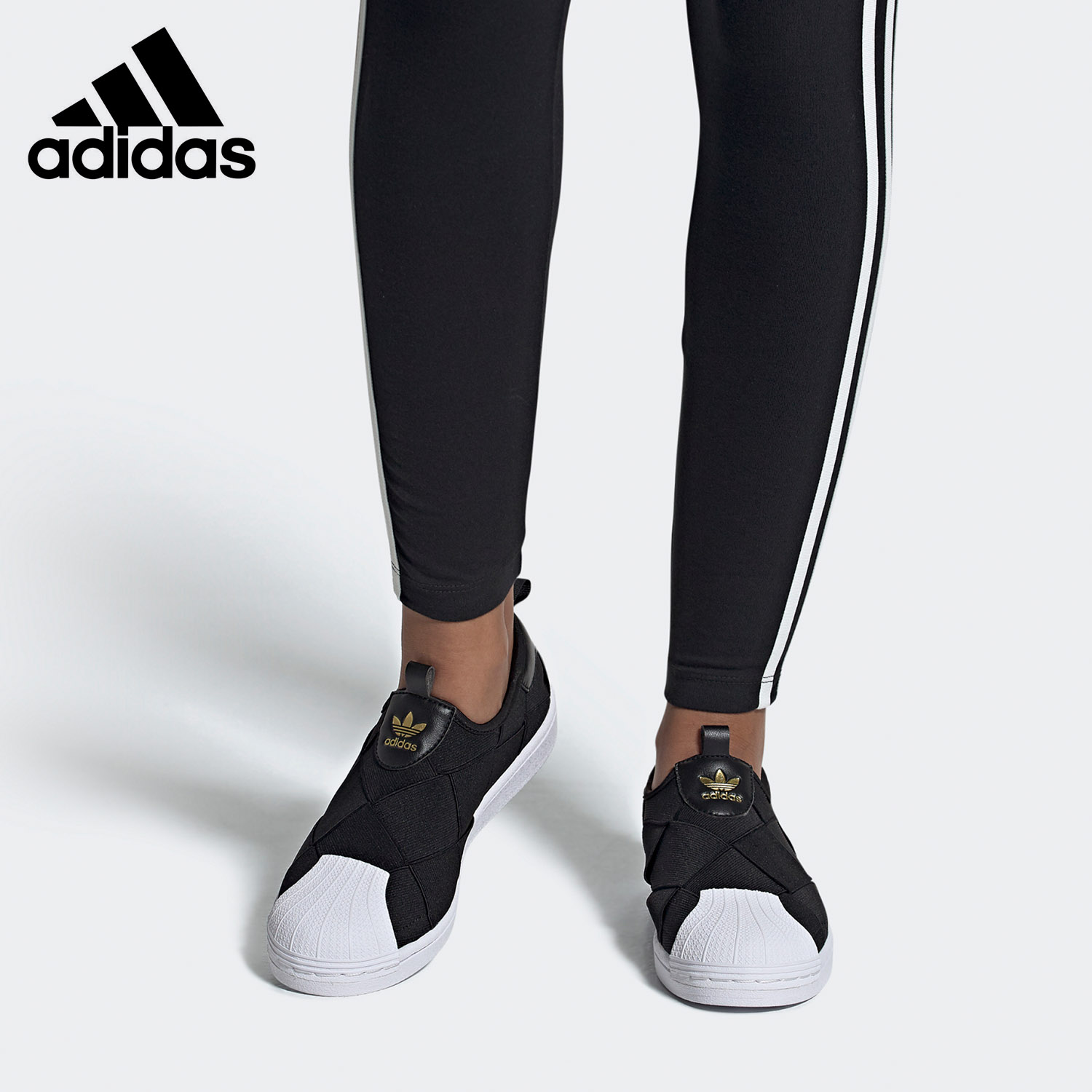 Adidas/阿迪达斯正品 三叶草当季新款男女套入式轻便休闲鞋FV3187