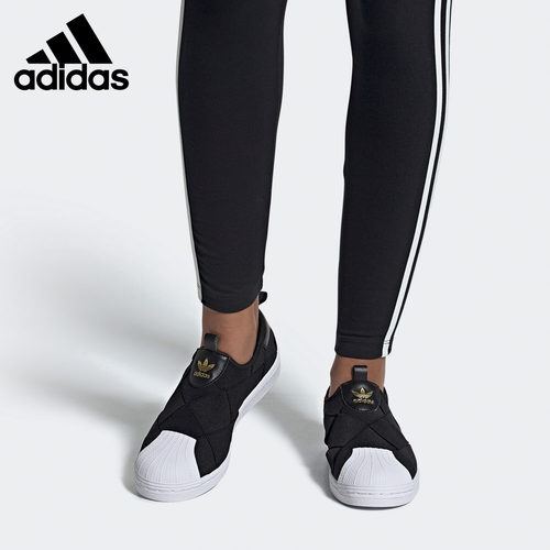 Adidas/阿迪达斯正品 三叶草当季新款男女套入式轻便休闲鞋FV3187