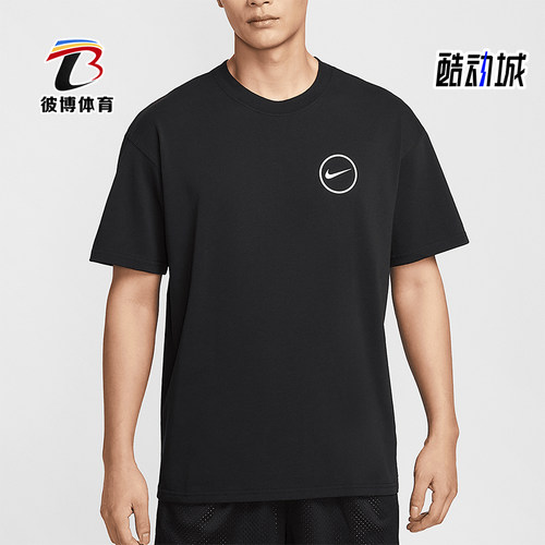 Nike/耐克正品夏季新款男士休闲宽松厚实柔软短袖T恤HJ3407-010