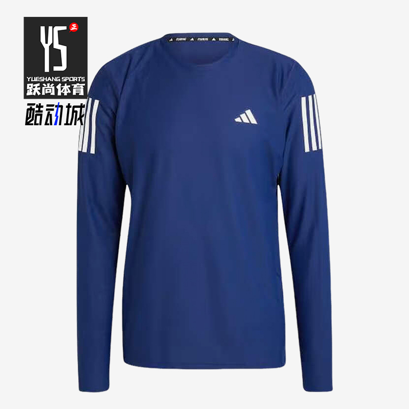 阿迪达斯男士跑步运动长袖