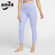 Nike 569 CJ3664 耐克正品 2025女士运动松紧腰透气紧身健身长裤