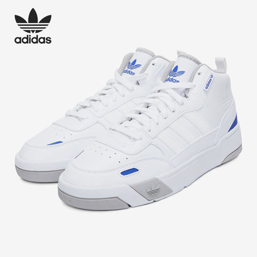 adidas阿迪达斯男休闲轻便运动鞋