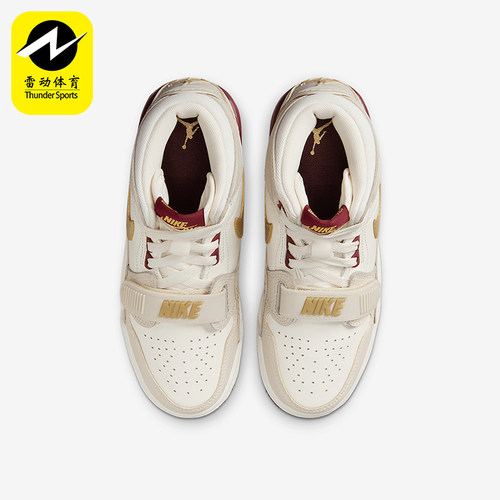 Nike/耐克正品Air Jordan GS女子大童高帮运动鞋IB4914-161
