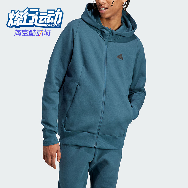 阿迪达斯正品男子夹克外套