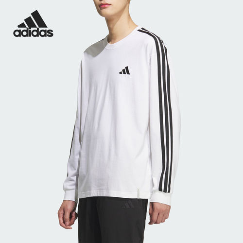 Adidas/阿迪达斯官方正品 Essentials Plus男士针织长袖T恤KF3731