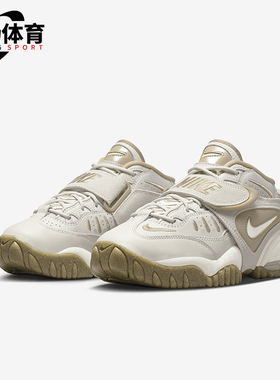 Nike/耐克正品四季款女士运动简约复古中帮缓震休闲鞋DZ1844-200