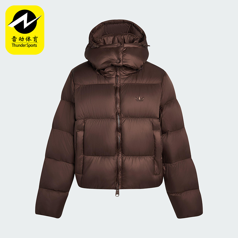 Adidas/阿迪达斯正品三叶草女士运动时尚复古保暖羽绒服KG4904