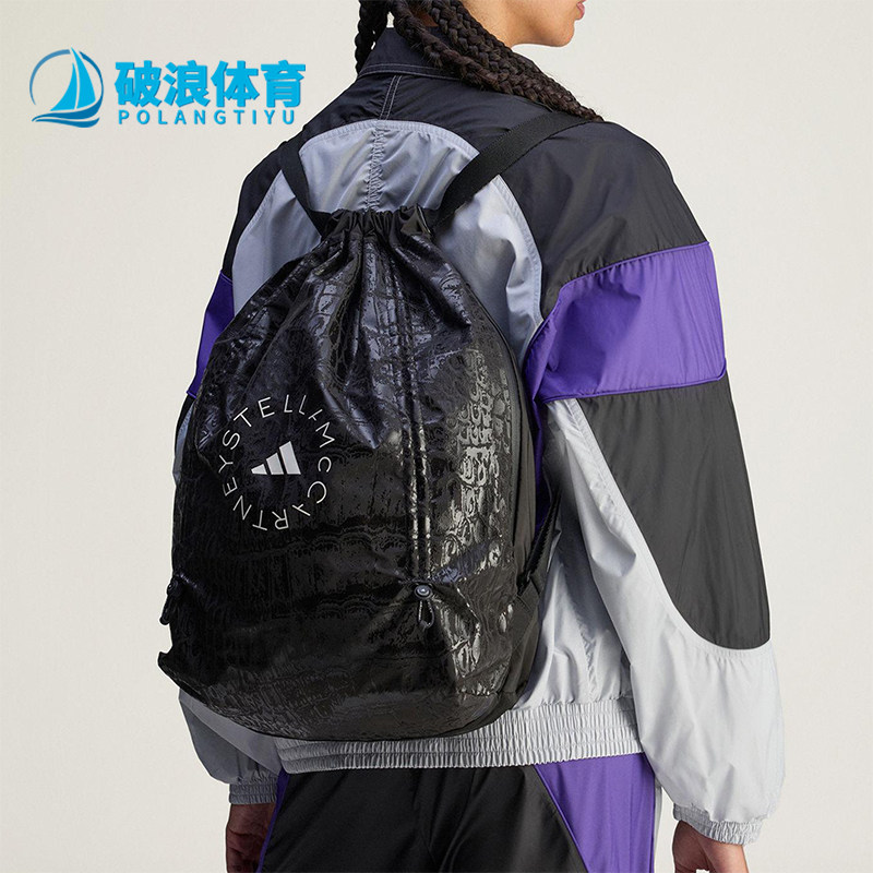 Adidas/阿迪达斯正品GYMSACK P女士运动印花经典便携背袋包JY4205