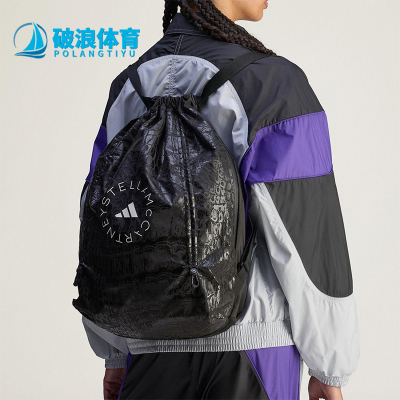 阿迪达斯男女同款时尚潮流腰包