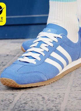 Adidas/阿迪达斯正品VS JOG 2.0 男女款薄底复古休闲鞋JS4444