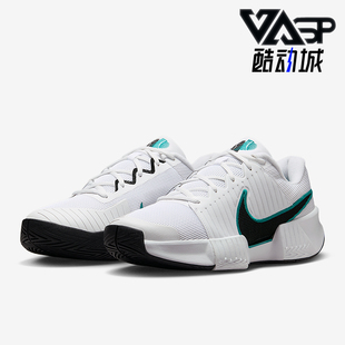 Nike/耐克正品GP Challenge Pro男士运动经典网球鞋FB3145-104