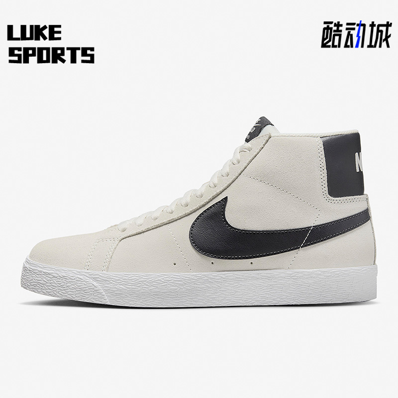 耐克男女款运动耐磨休闲板鞋