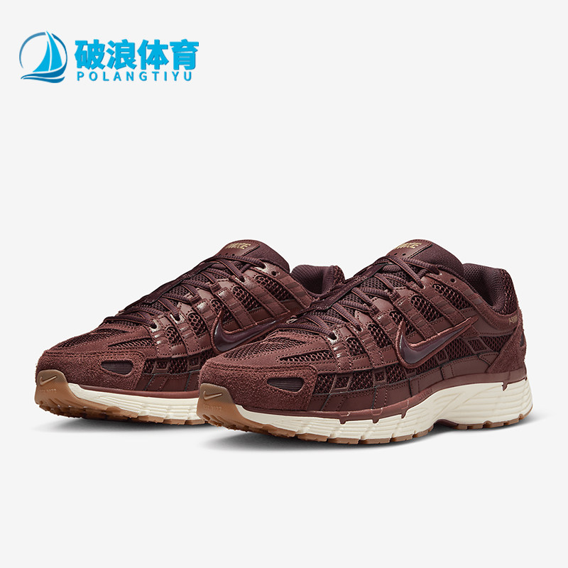Nike/耐克正品P-6000 SE男士复古缓震网面跑步鞋HF0015-200