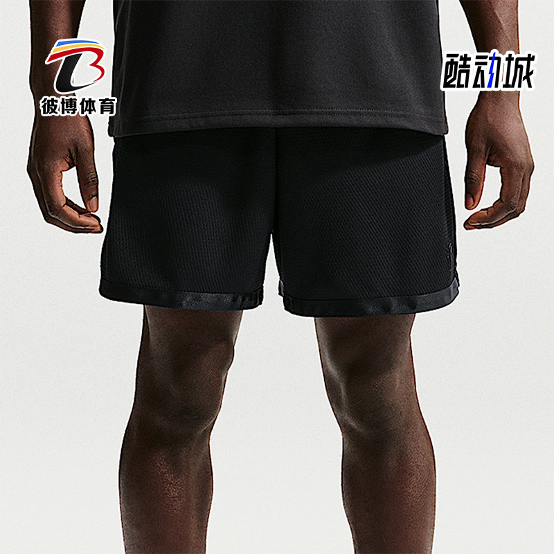 Nike/耐克正品Kobe Dri-FIT 科比男子篮球经典运动短裤IU7399-010