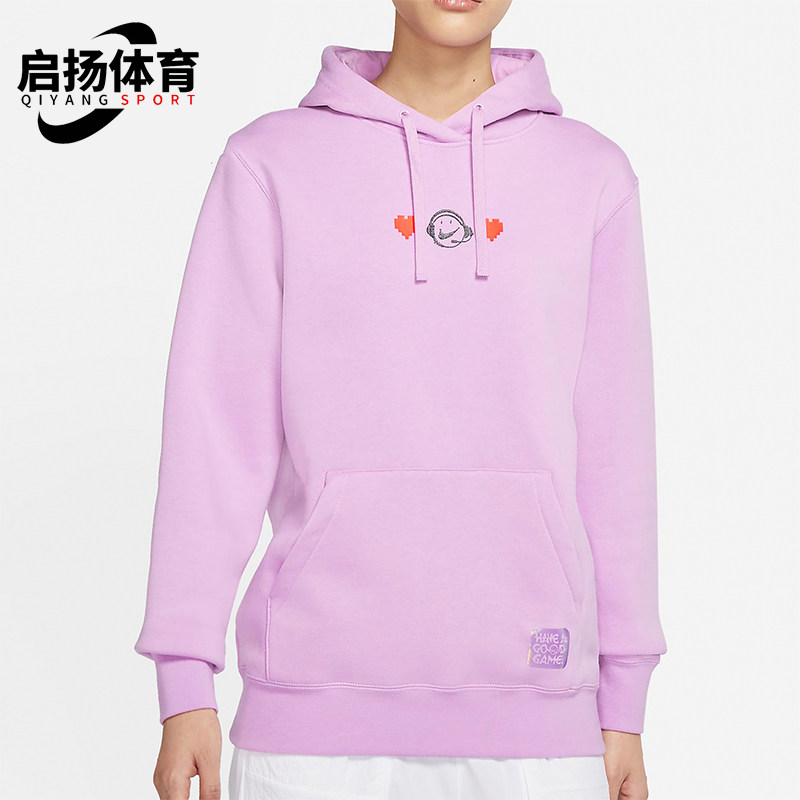 Nike/耐克正品新款女士运动休闲加绒经典宽松连帽卫衣DC3940-616