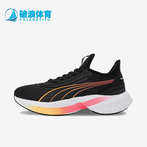 Puma/彪马正品Conduct Pro男女同款减震低帮跑步鞋379438-10