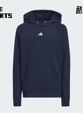 Adidas/阿迪达斯正品时尚透气新款大童透气连帽运动卫衣IU3511