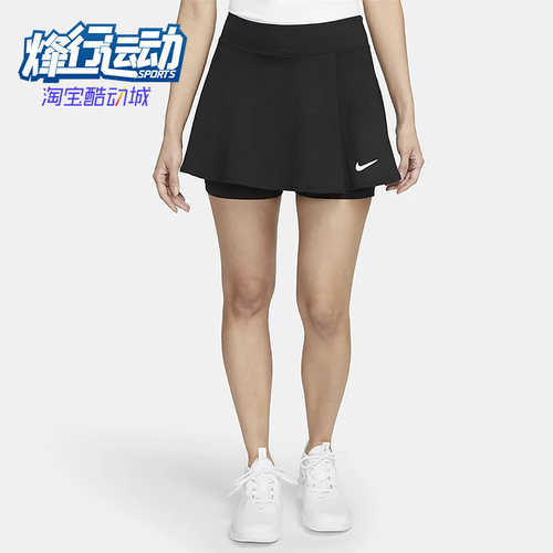 Nike/耐克正品夏季新款女子网球运动健身透气半身短裙 DH9553-010