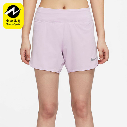Nike/耐克正品女子跑步短裤