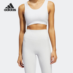 Adidas/阿迪达斯正品夏季女子瑜伽运动透气时尚内衣HI3459