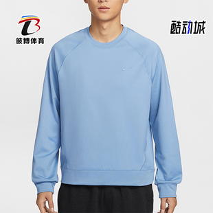 耐克正品 日常圆领套头刺绣卫衣II1303 2025冬季 男士 486 款 Nike