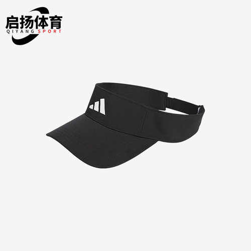 Adidas/阿迪达斯正品2026年男女同款运动遮阳空顶帽JZ0454