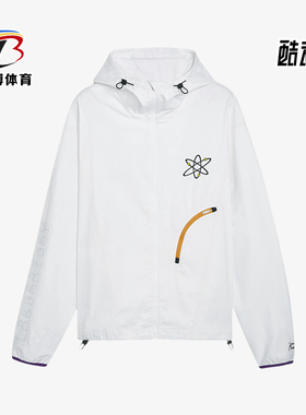 Puma/彪马正品DEXTER S男士篮球运动简约连帽外套625334-01