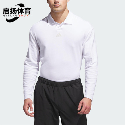 Adidas/阿迪达斯正品2025男士透气套头高尔夫长袖POLO衫JN3037