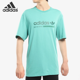 男子休闲运动圆领短袖 三叶草 T恤DV1939 阿迪达斯正品 Adidas