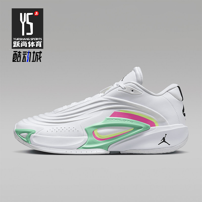 耐克正品男士舒适运动缓震篮球鞋