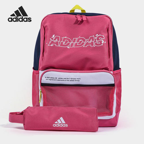 Adidas/阿迪达斯正品当季新款儿童时尚舒适双肩背包 GP2991