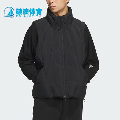 Adidas/阿迪达斯正品FUTURE STYLE男士运动保暖羽绒马甲KH1479